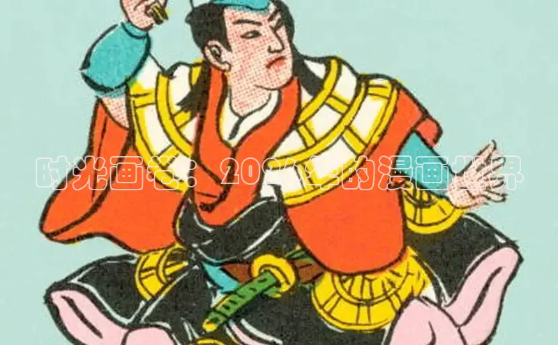 国际星耀PG下载